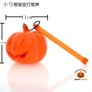 آويز كدو سايز بزرگ
