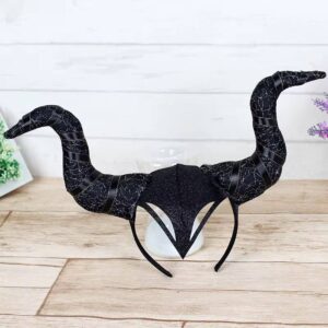 شاخ ملكه شوم تاريكي