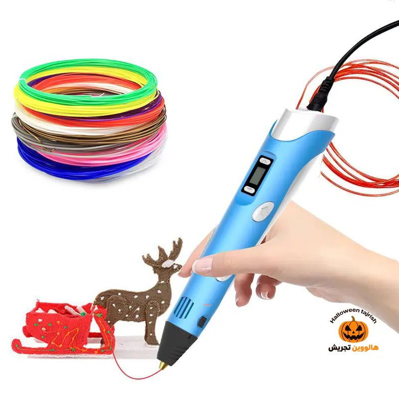 قلم ٣بعدي برقي (3d pen) 1 قلم ٣بعدي برقي (3d pen)